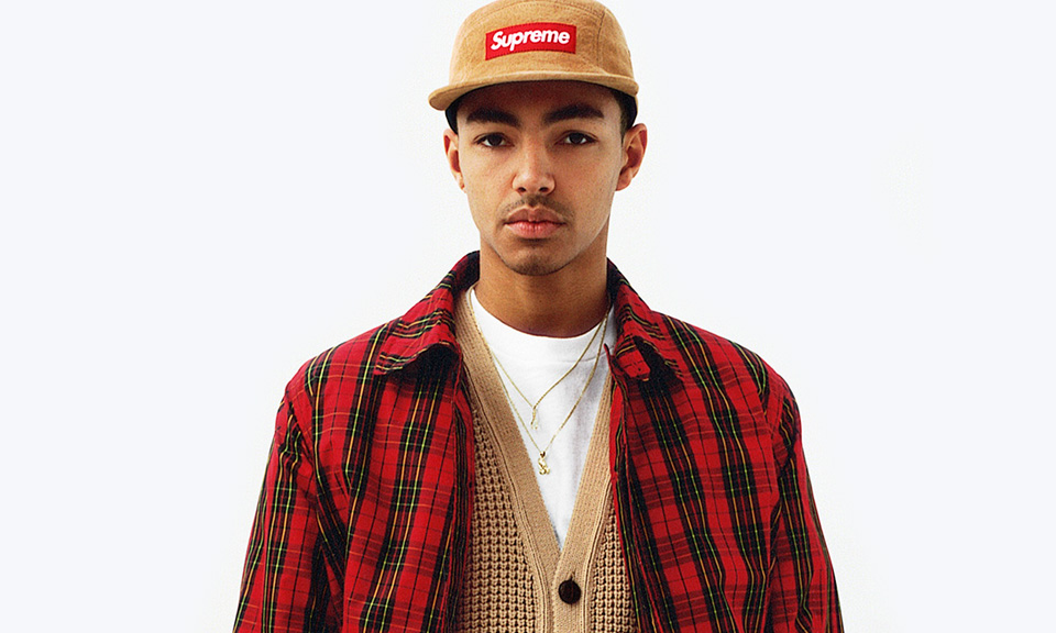 Supreme best sale brand website